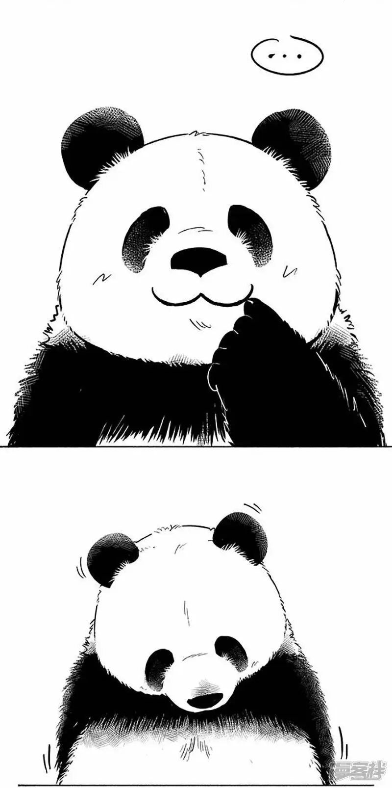 073招呼2