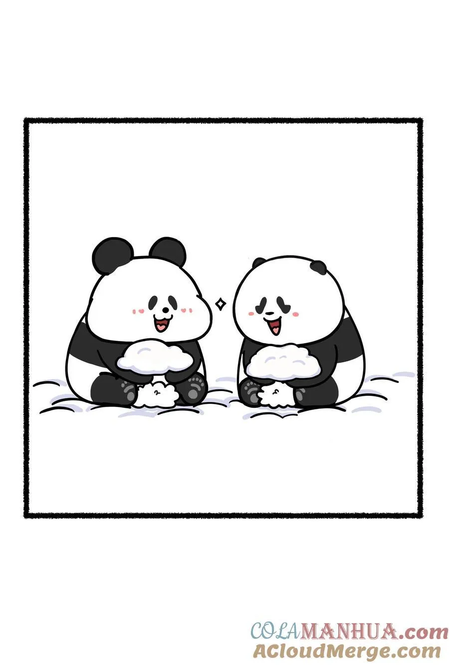 428 相信大家不难看出，本人年度目标也达成了~2