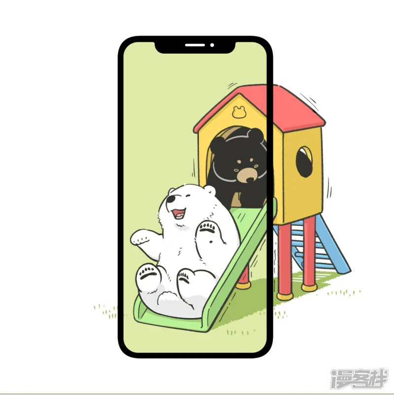 376大人的快乐，儿童的烦恼6