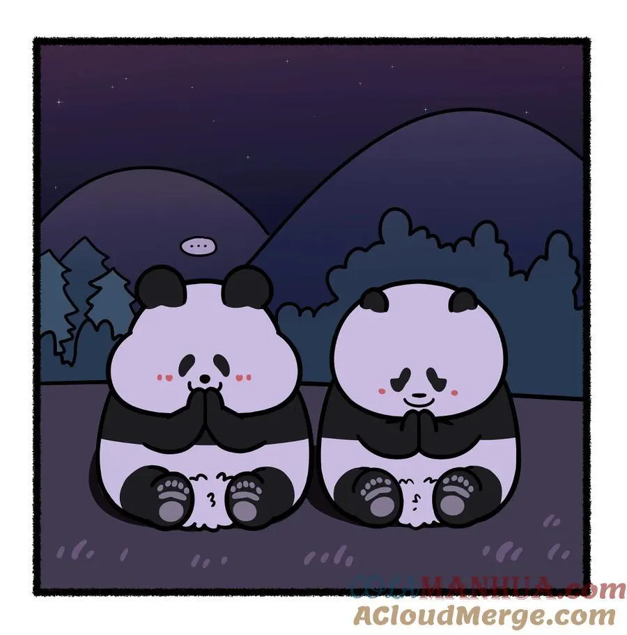 413 祝：老师天天没烦恼，每个学生都是宝~5