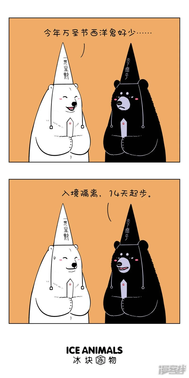 305有的日子说它来过吧…又好像没来~0