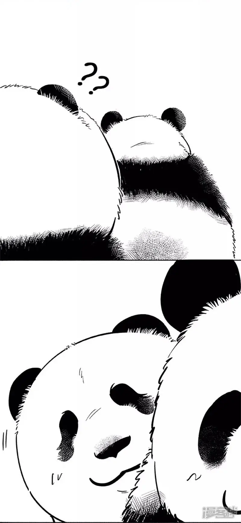 067青团4