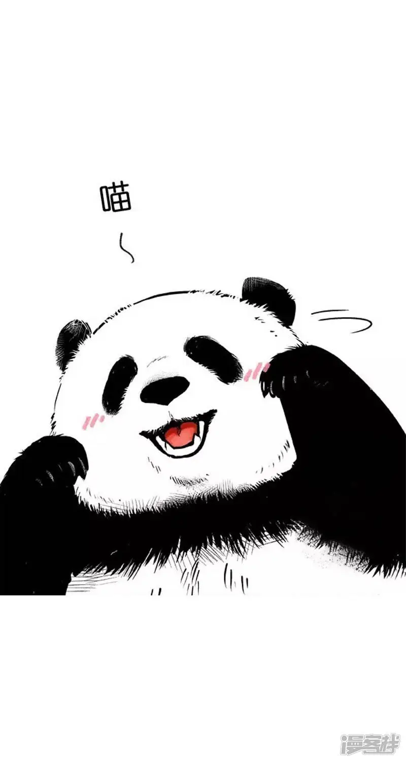 006物种9
