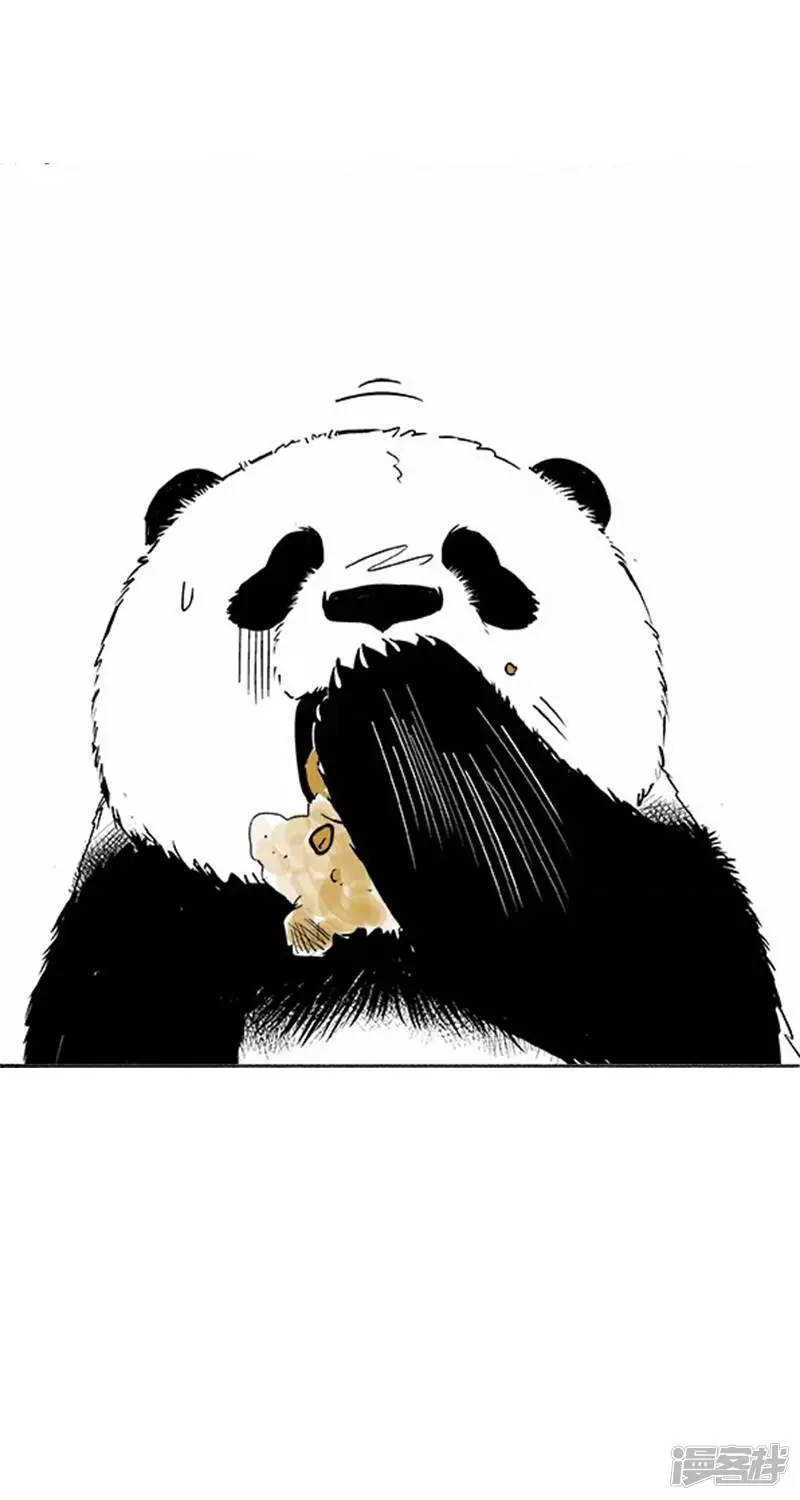 016吃土4