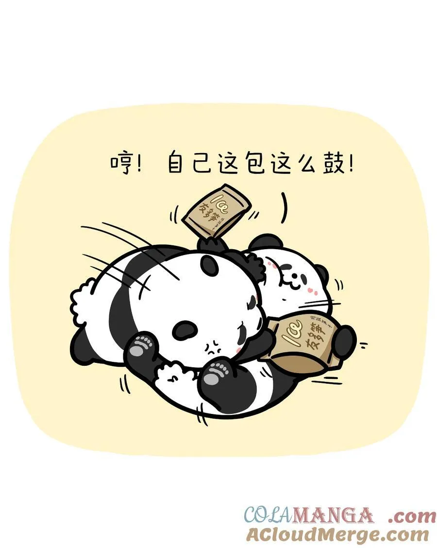 432 不含水分的友情，干燥！4