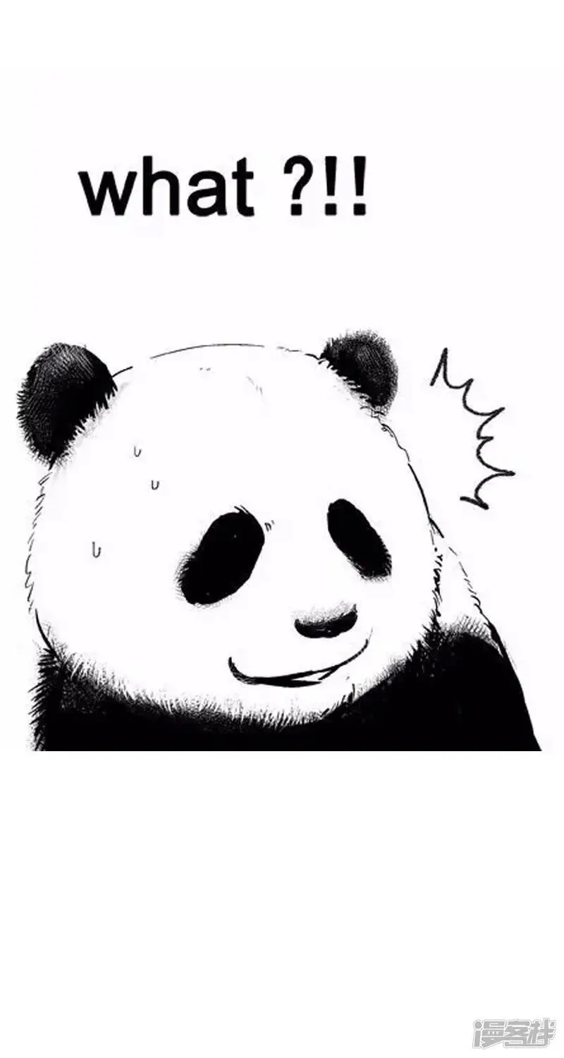 010扫脸8