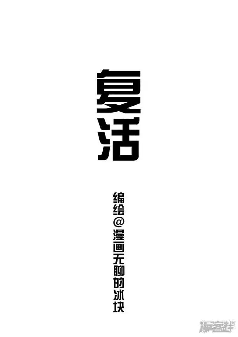 140有些话我只放在心里0