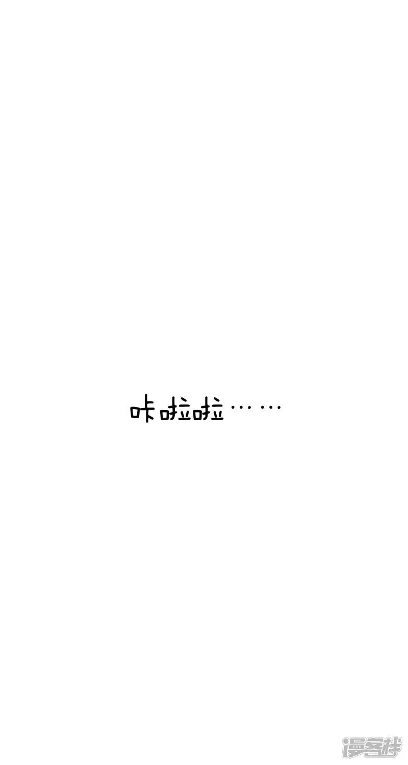 028惊吓4