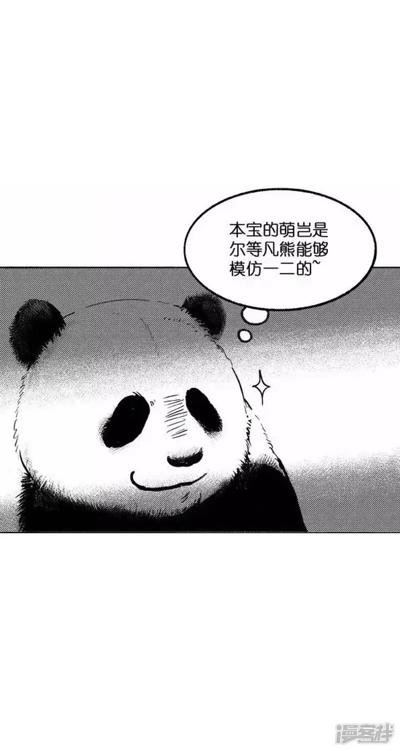 010扫脸5