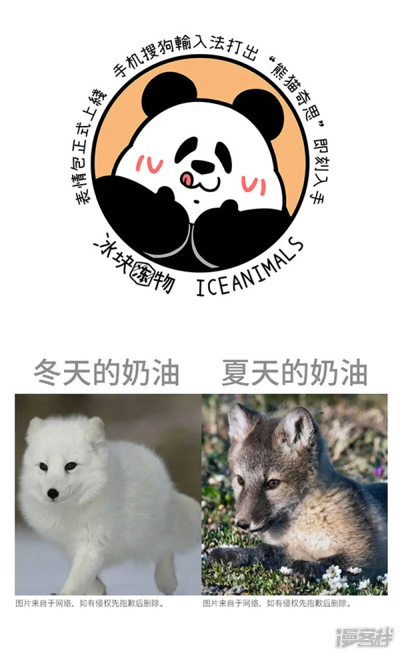 285正常来讲，笔直的路不太会出轨......6
