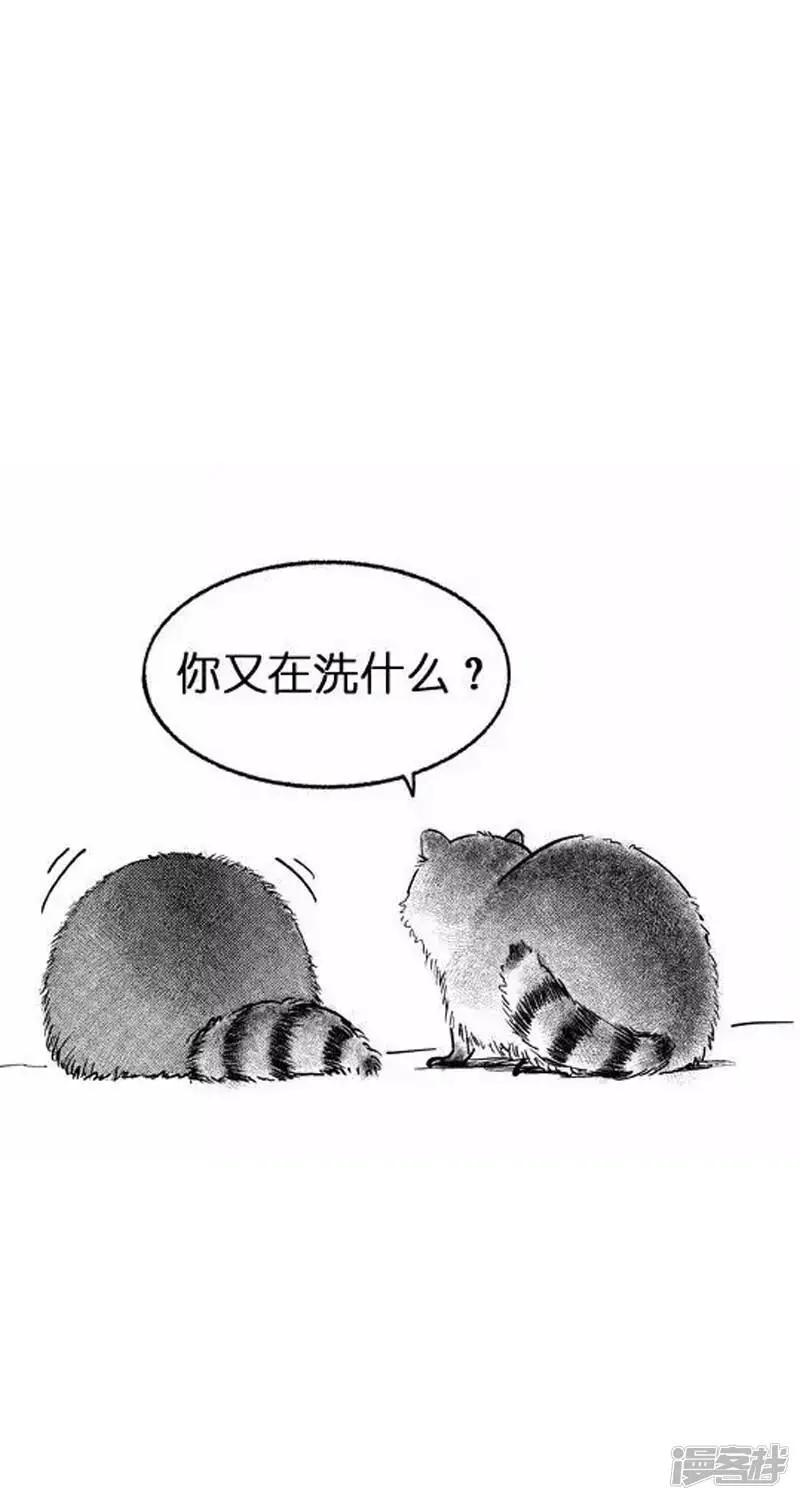 007浣洗5