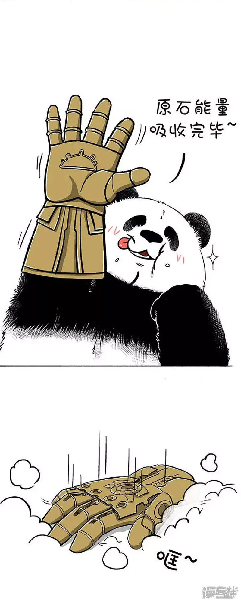 142生命中最重要的3