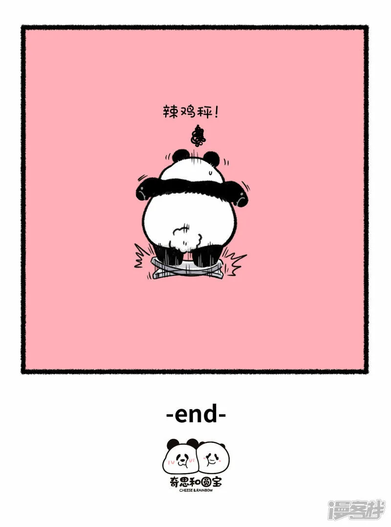 最近有一些诺奖级别的小发现~4