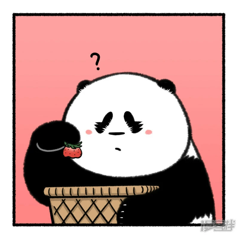 365做人留一半，日后好相见~6