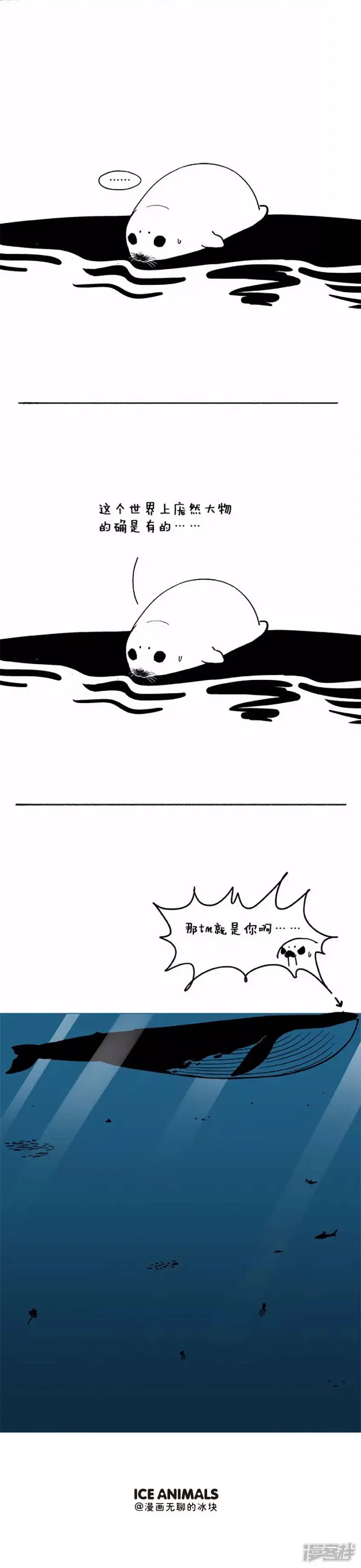 040恐惧2