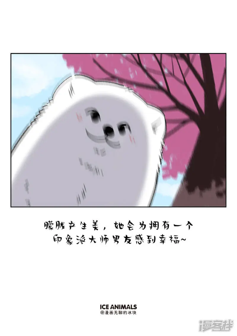 214男朋友对你用不用心，看他给你拍的照片就知道6