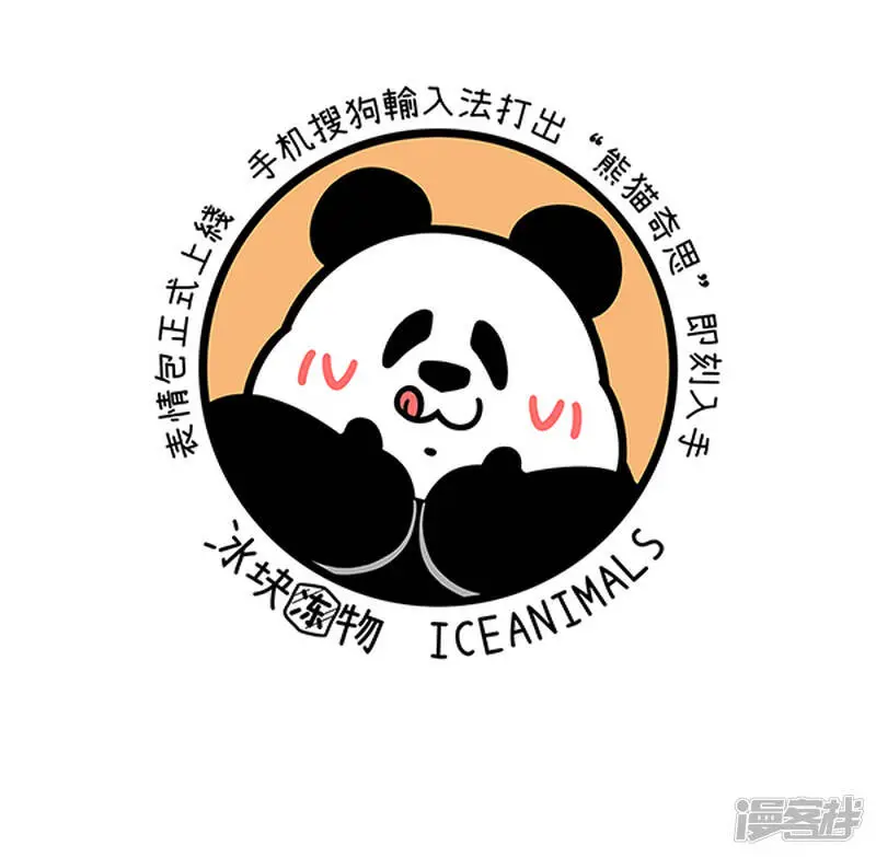 274良师益友，是生命中最宝贵的财富~8