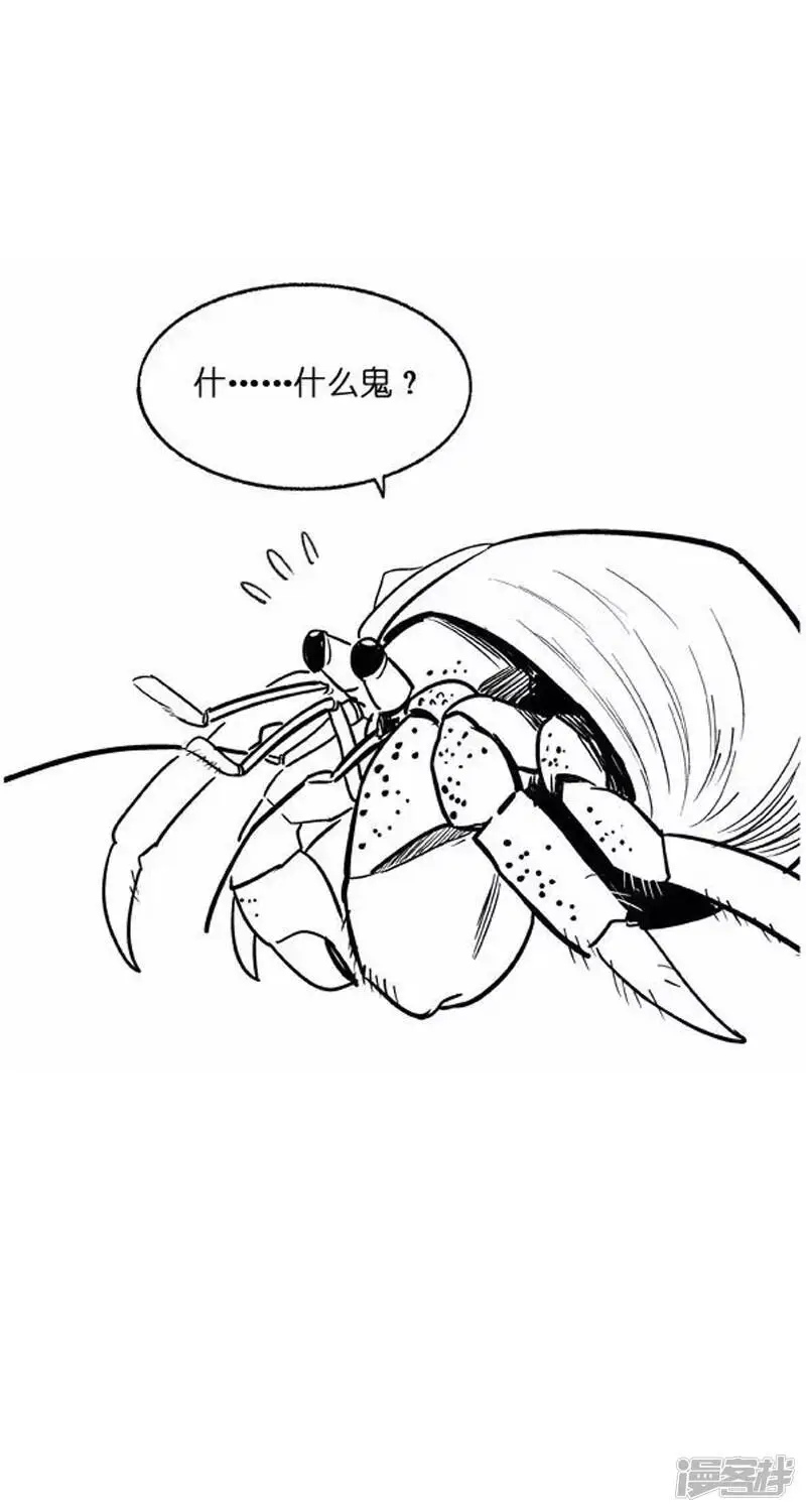 009鬼屋6