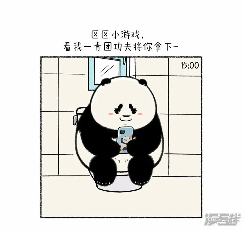 344大家切记，上厕所就上厕所，不要上头！0