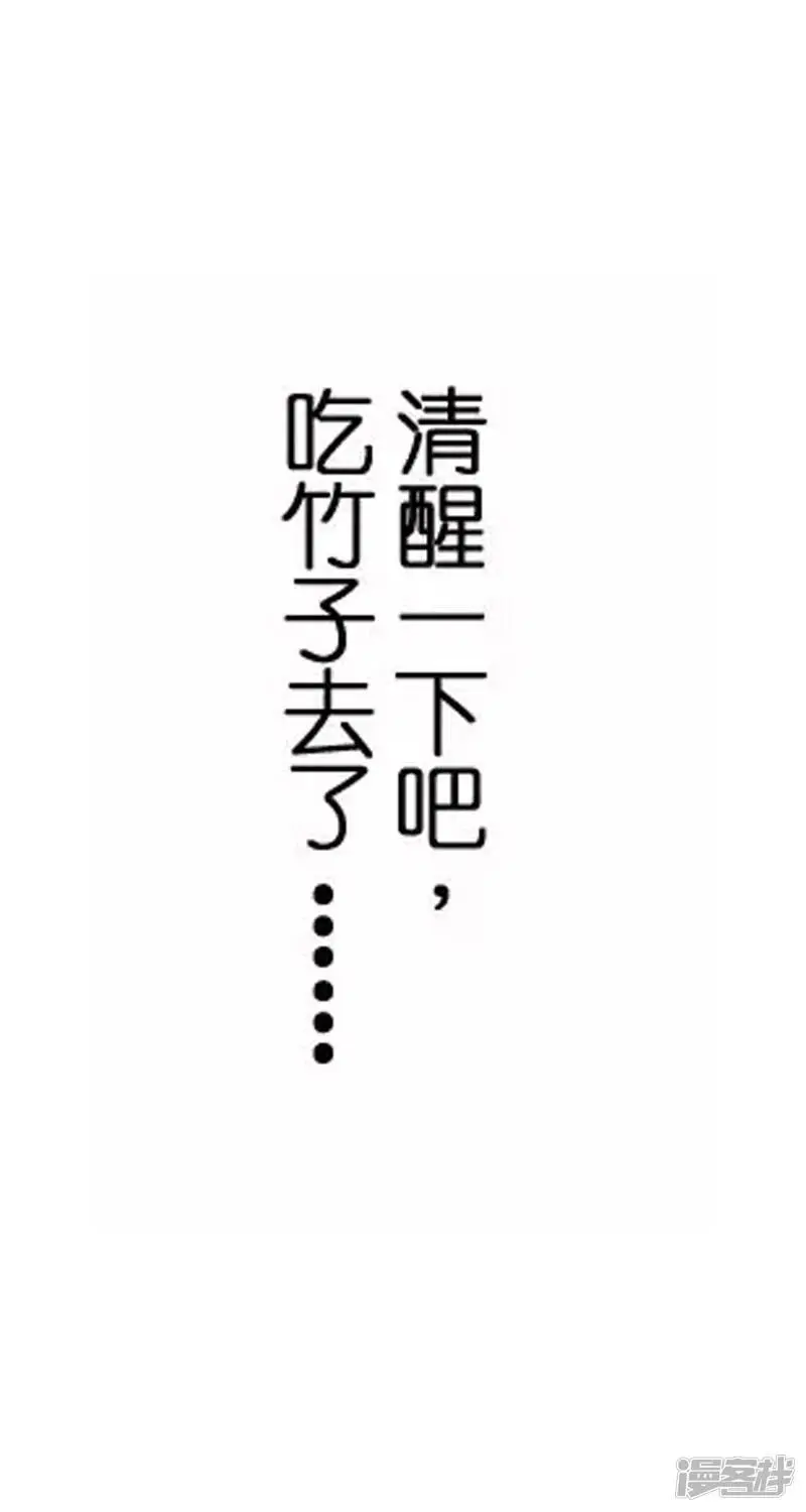 006物种12