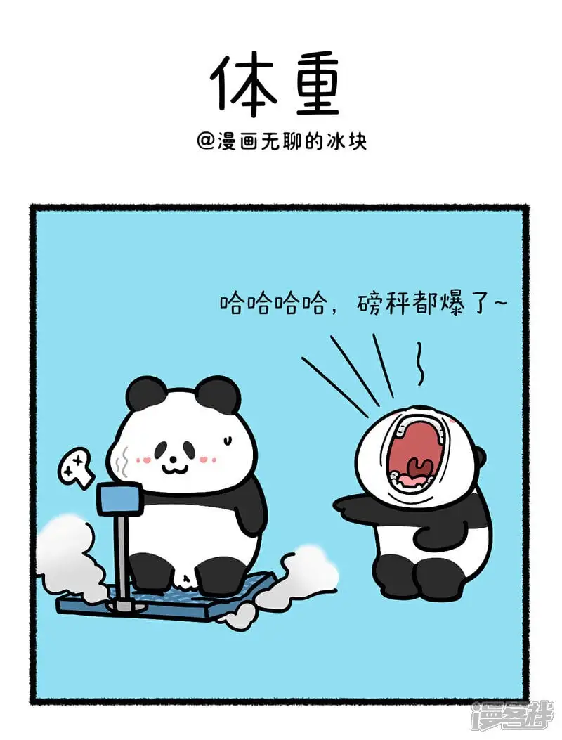 385什么样的朋友是可靠的？0