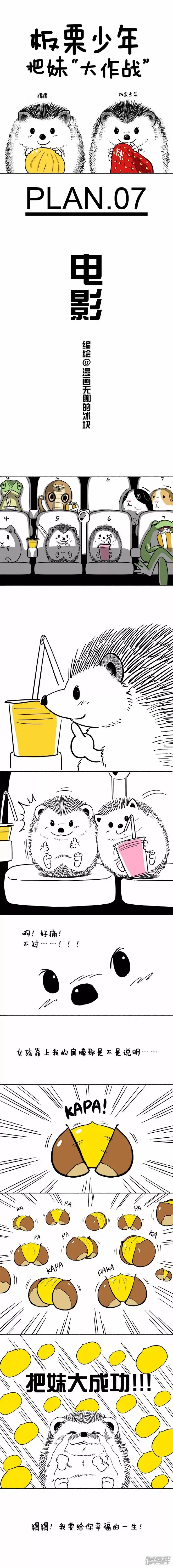 053电影0