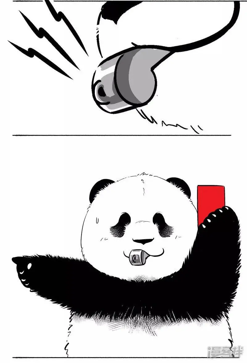 083头球2