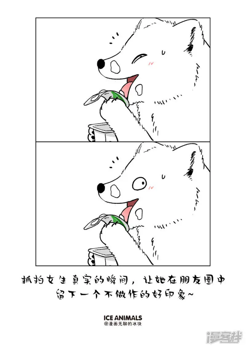 214男朋友对你用不用心，看他给你拍的照片就知道4