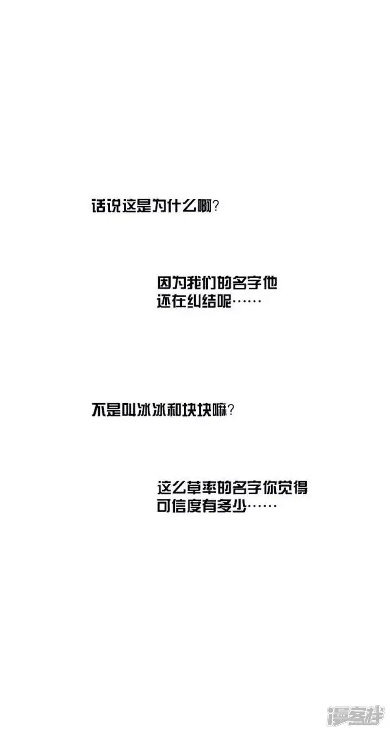 020朋友圈21