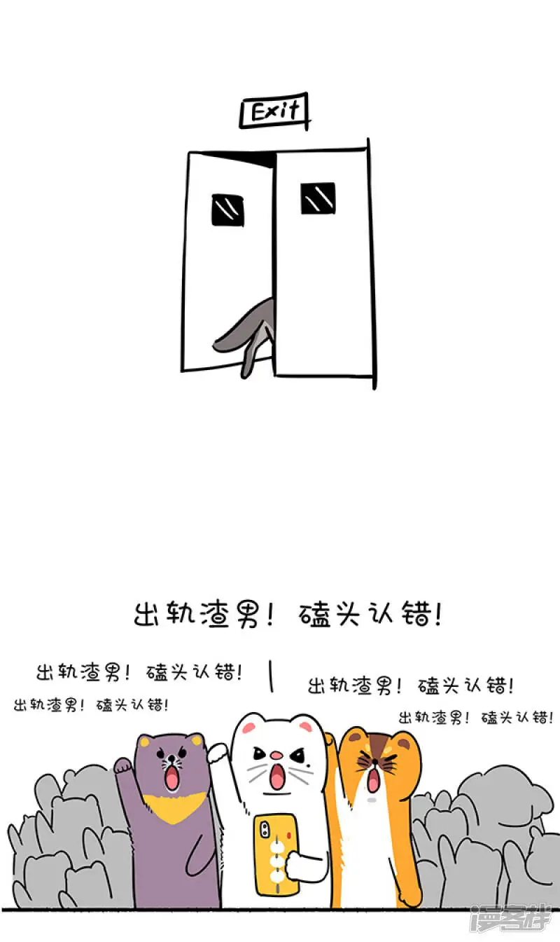 308真实的自己，就是最好的自己！2