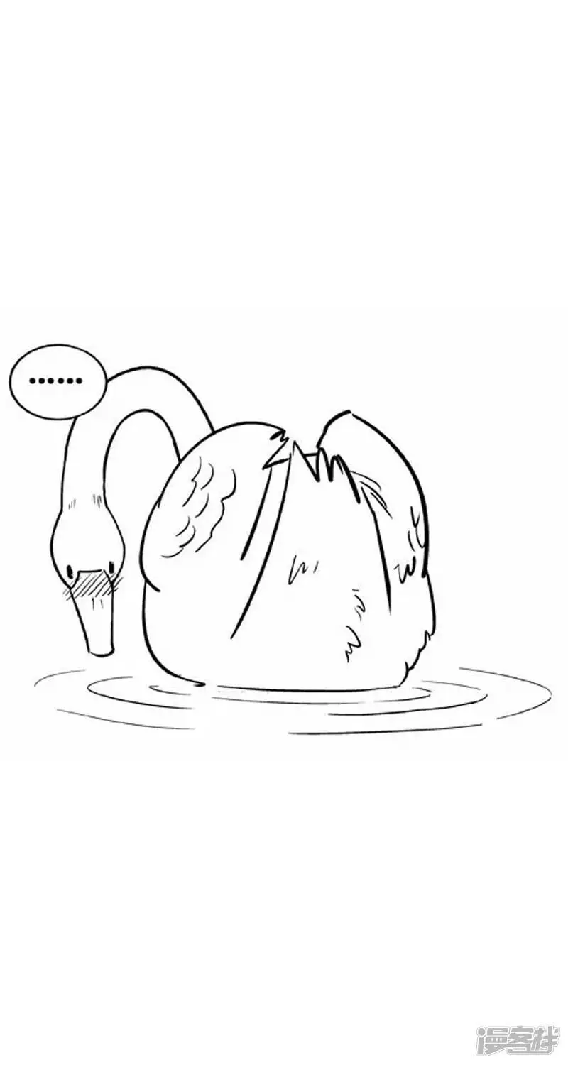 005游湖6