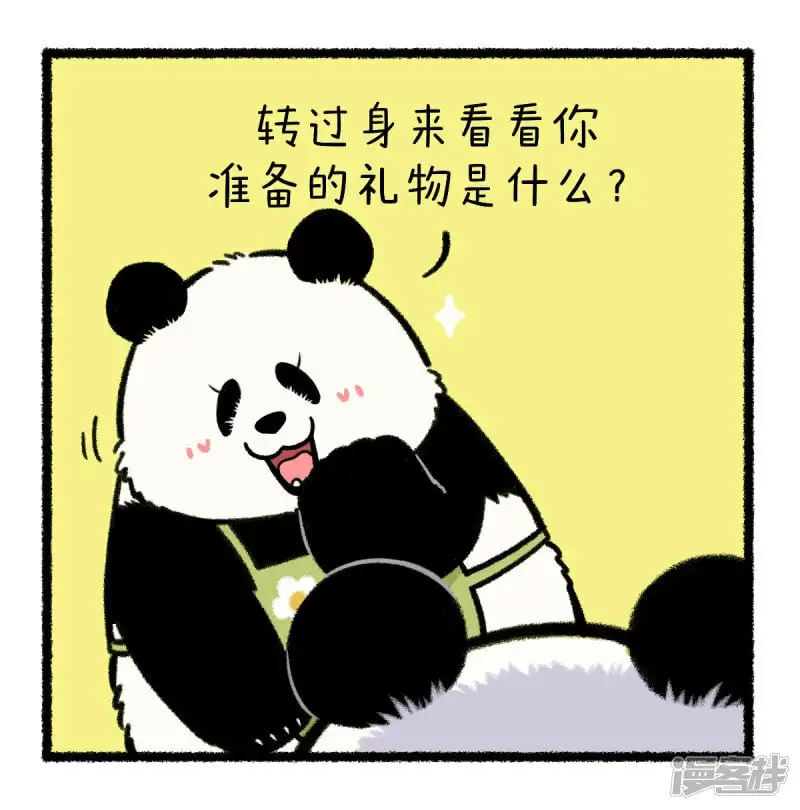 367给女生们送礼物，记得要分类~1