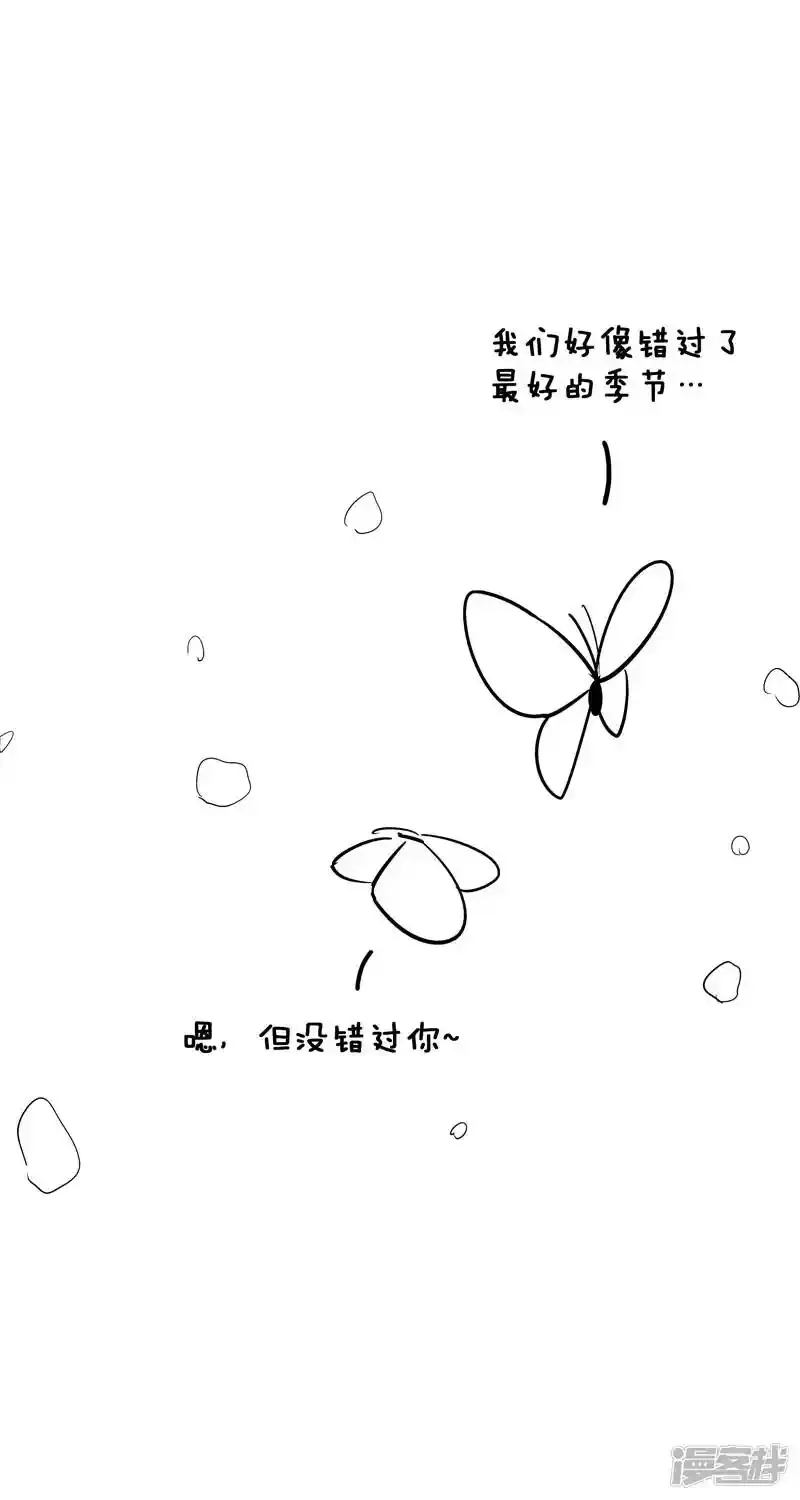 012脱光7