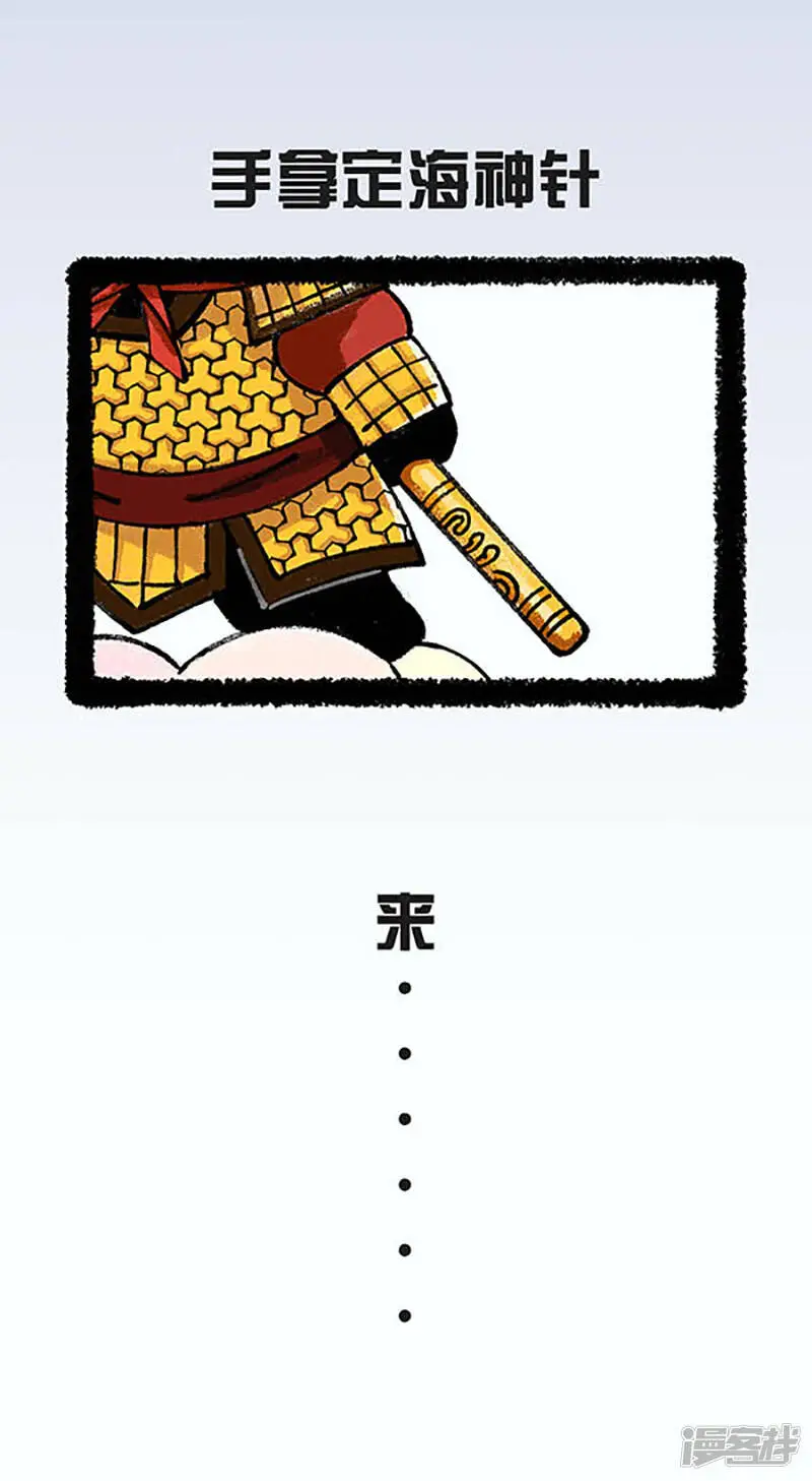 177这是我最近的择友标准2