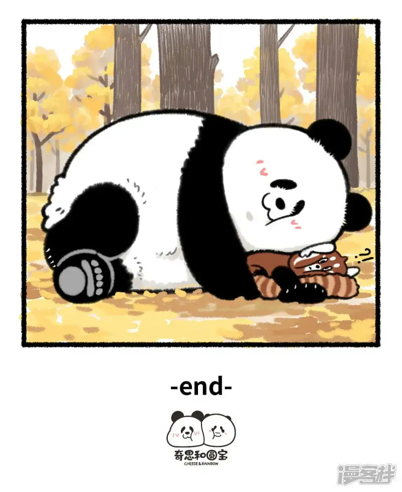 351天凉了，谁不想拥有一个毛绒绒的抱枕~3