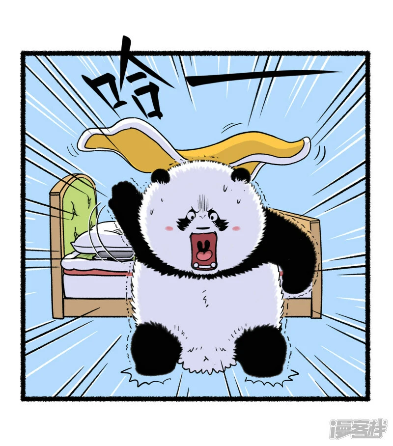 356南方人冬天是怎么起床的3