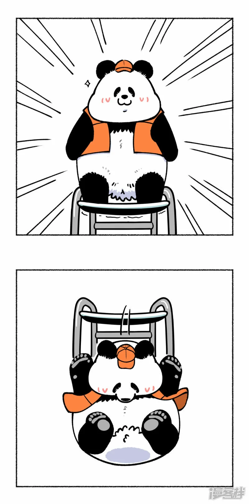 338靠了个大谱！！2