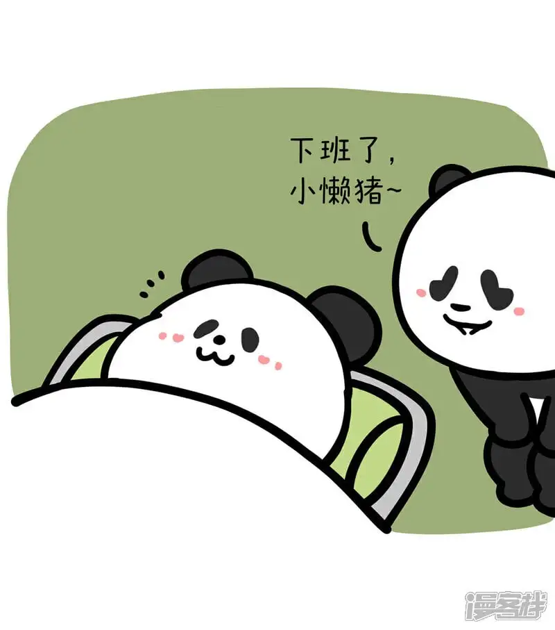 381真正的好朋友，不会让你加班~1