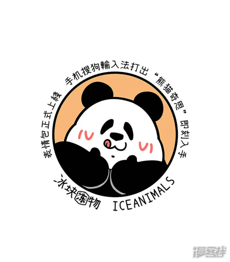 292爸爸的快乐，你想象不到~5