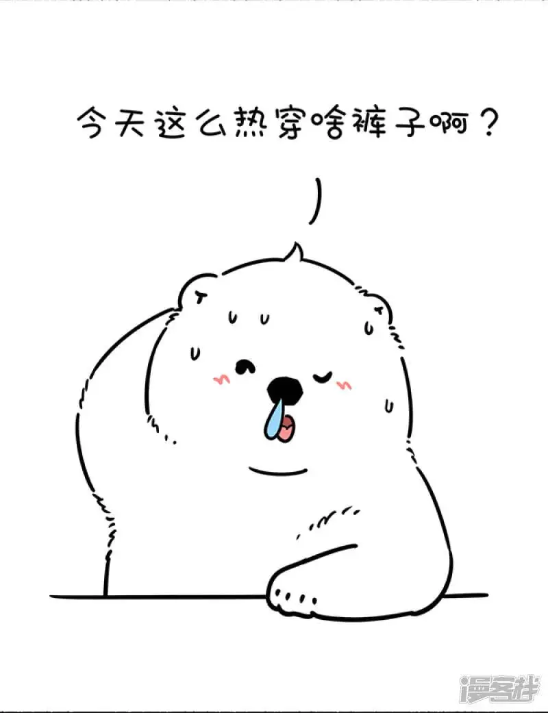 260母爱的温暖胜过春日的艳阳。。。2