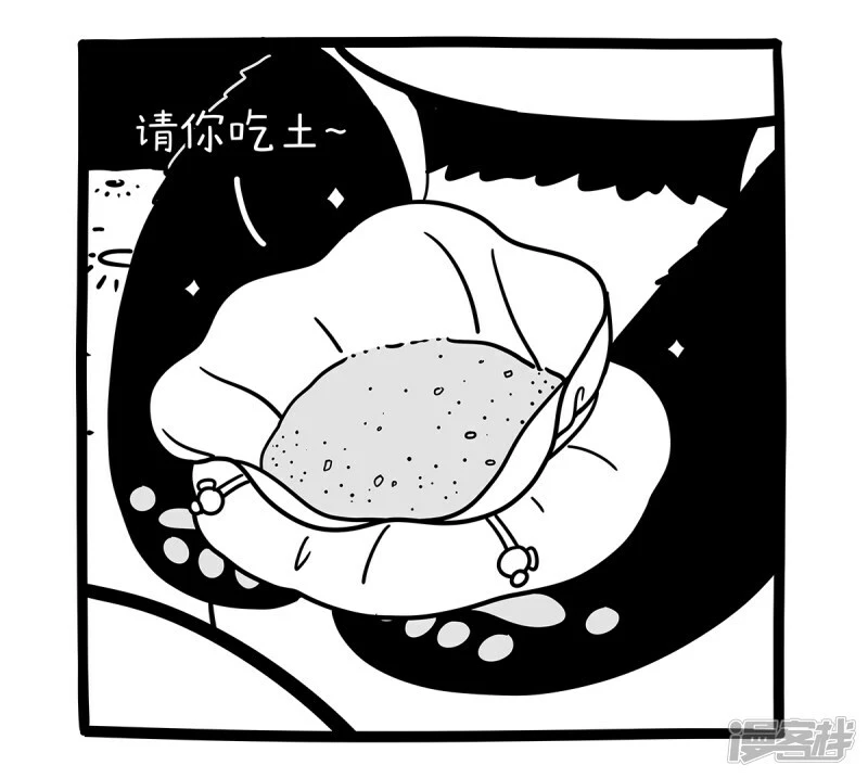 342可上九天揽月，可从砾中取宝~1