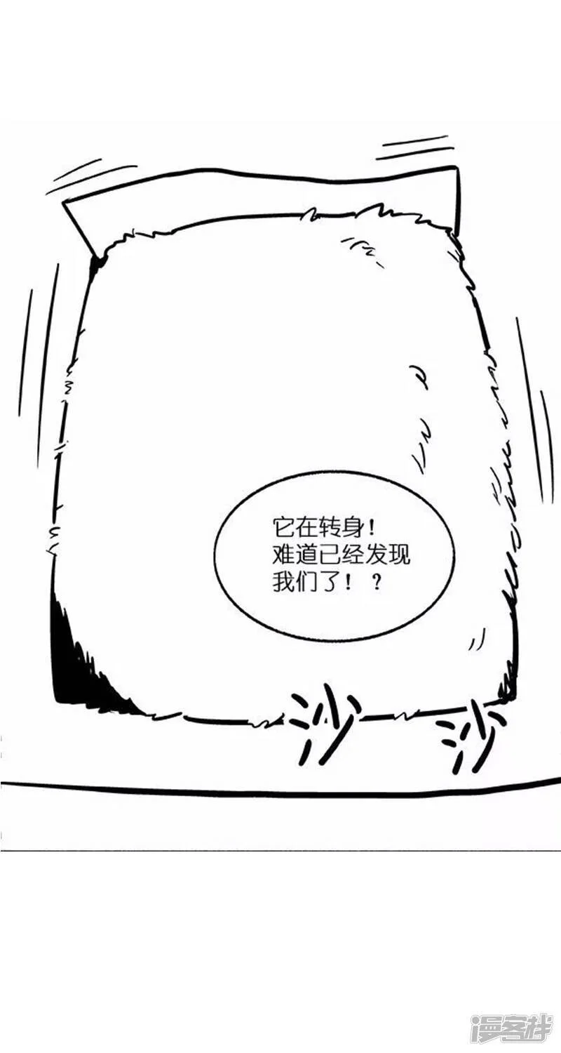 015给TA一个家0