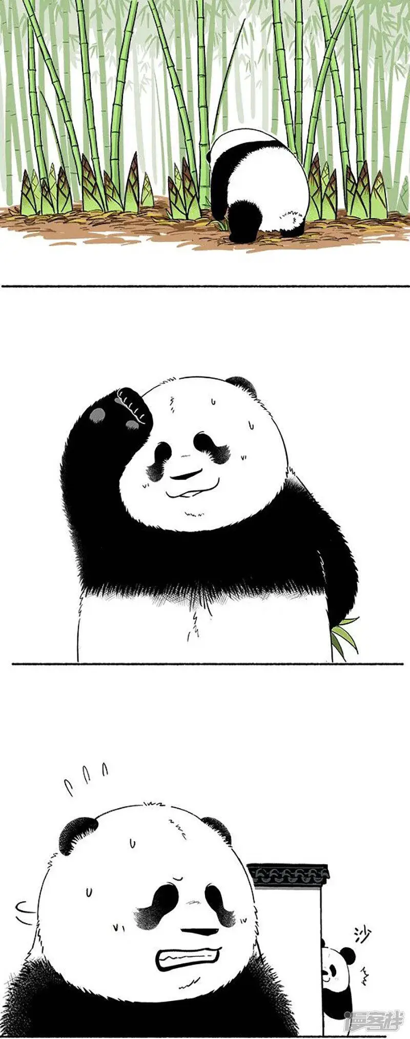 151不怕贼偷，就怕贼卡BUG0