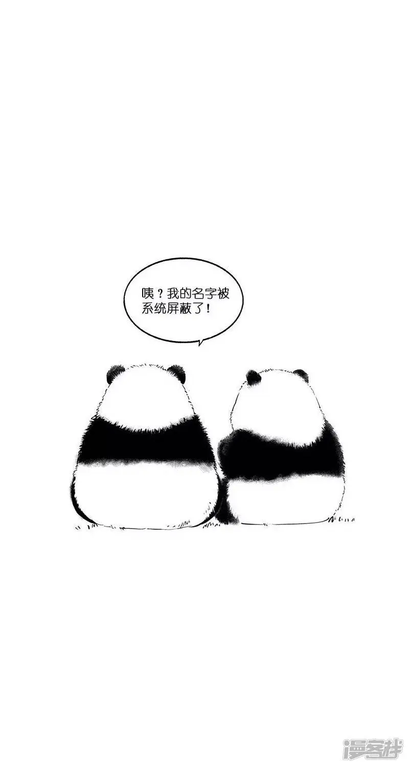 020朋友圈19