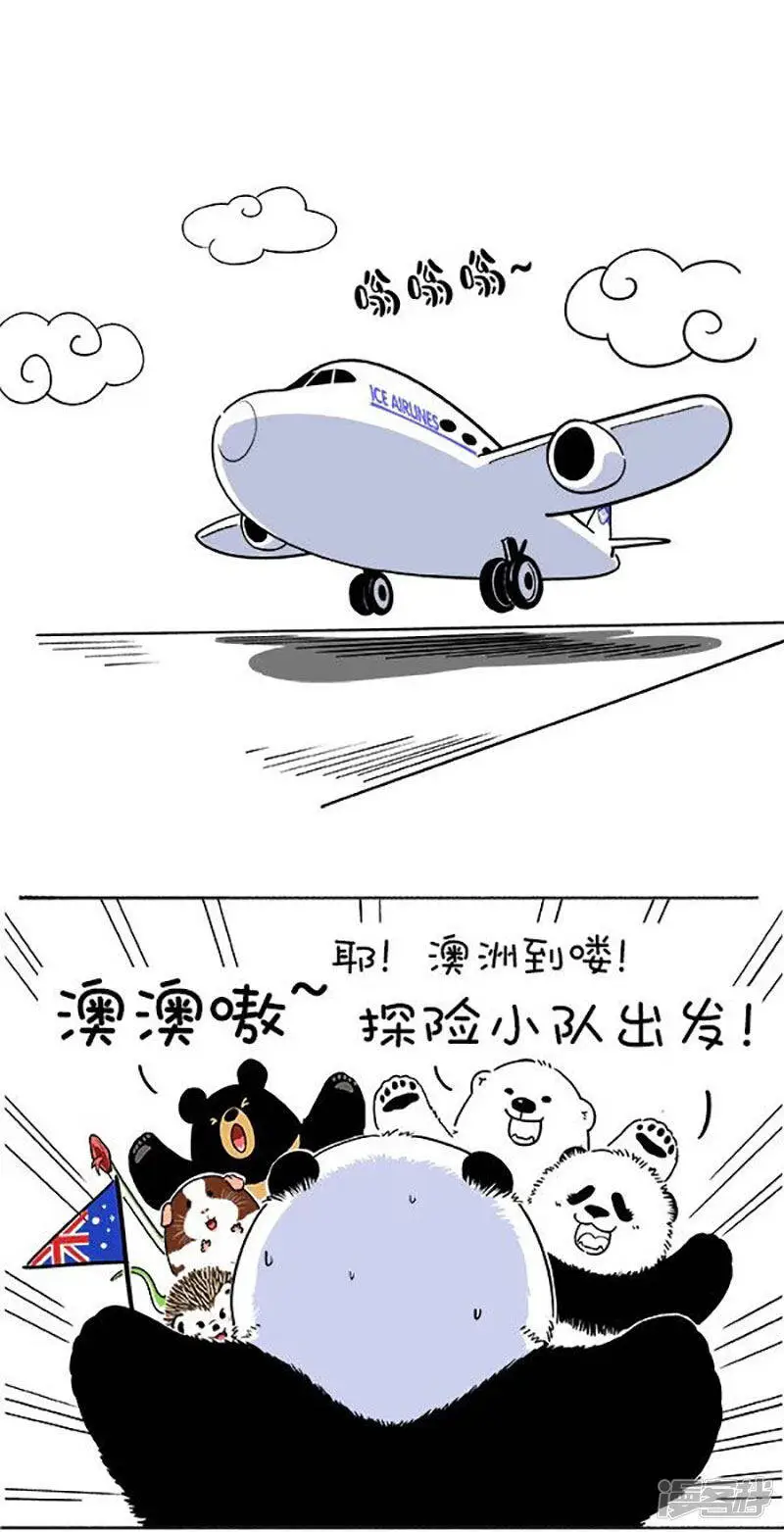 155惹不起我还躲不起么？1