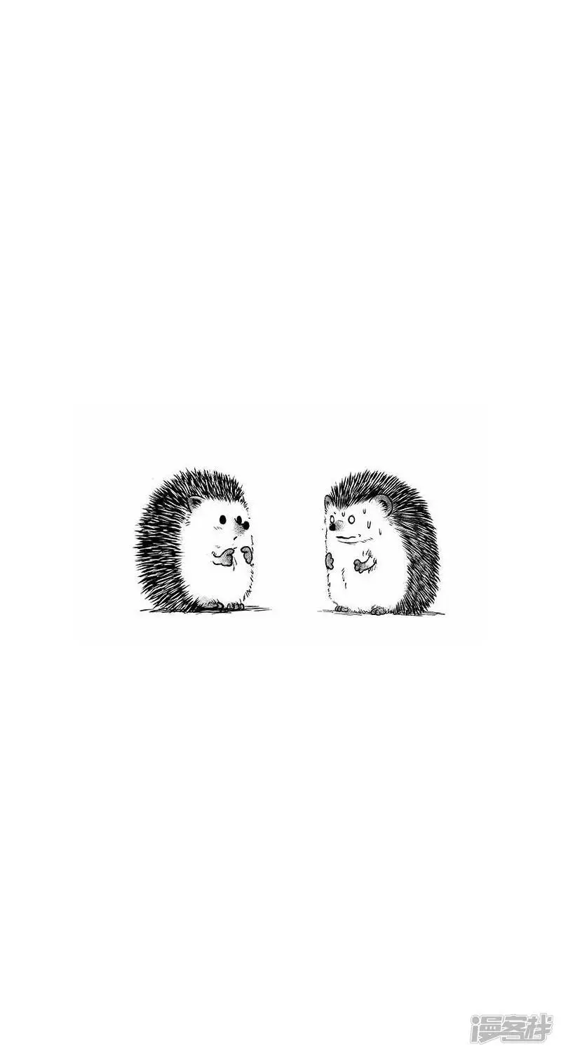 023甜言11