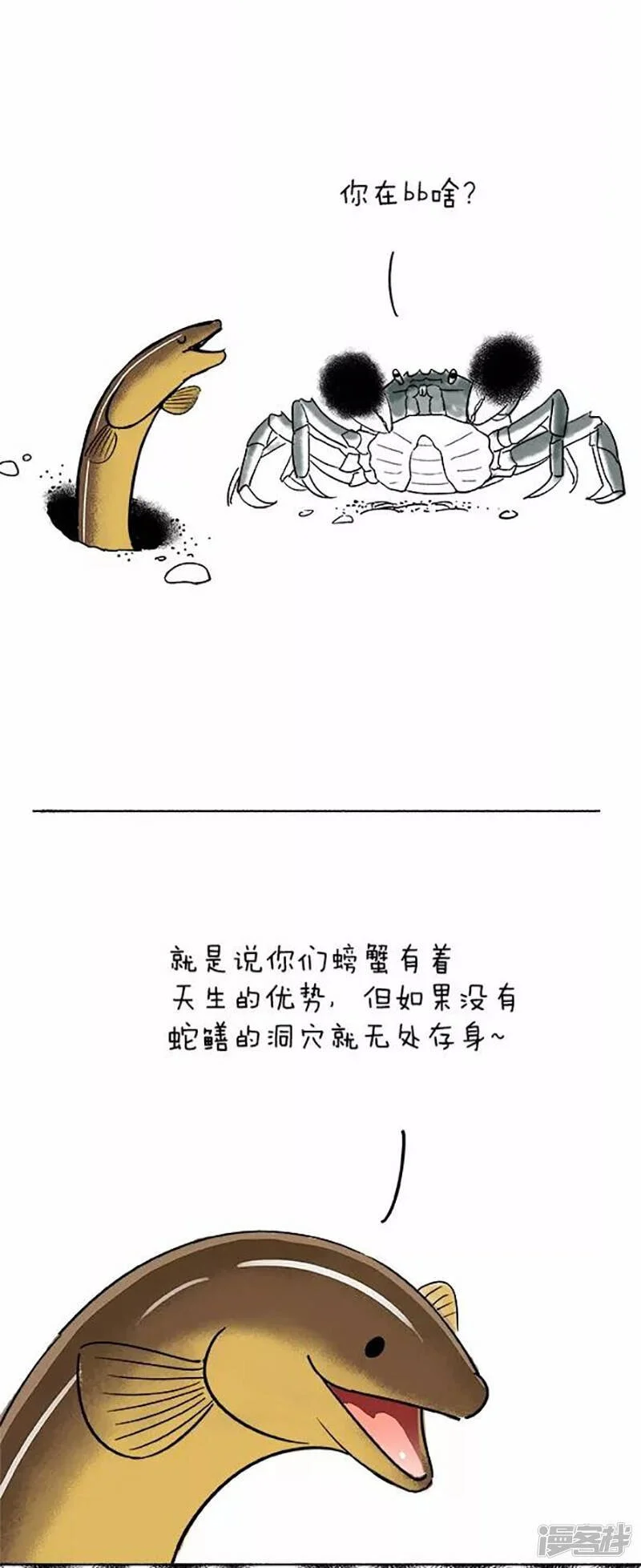 071劳动节1
