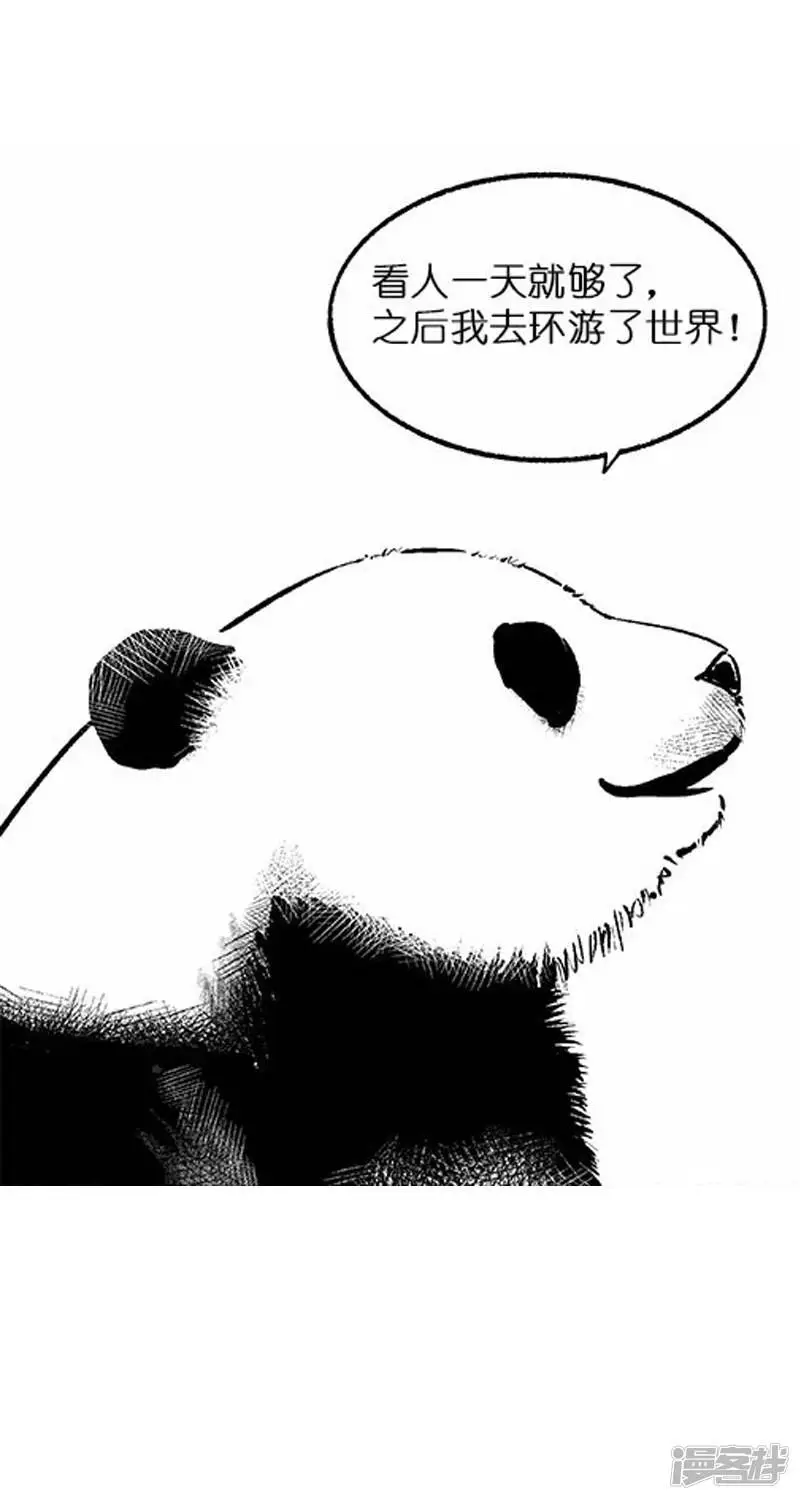 020朋友圈2
