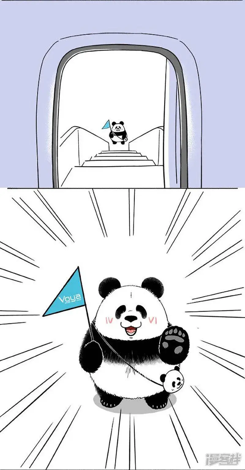 155惹不起我还躲不起么？3