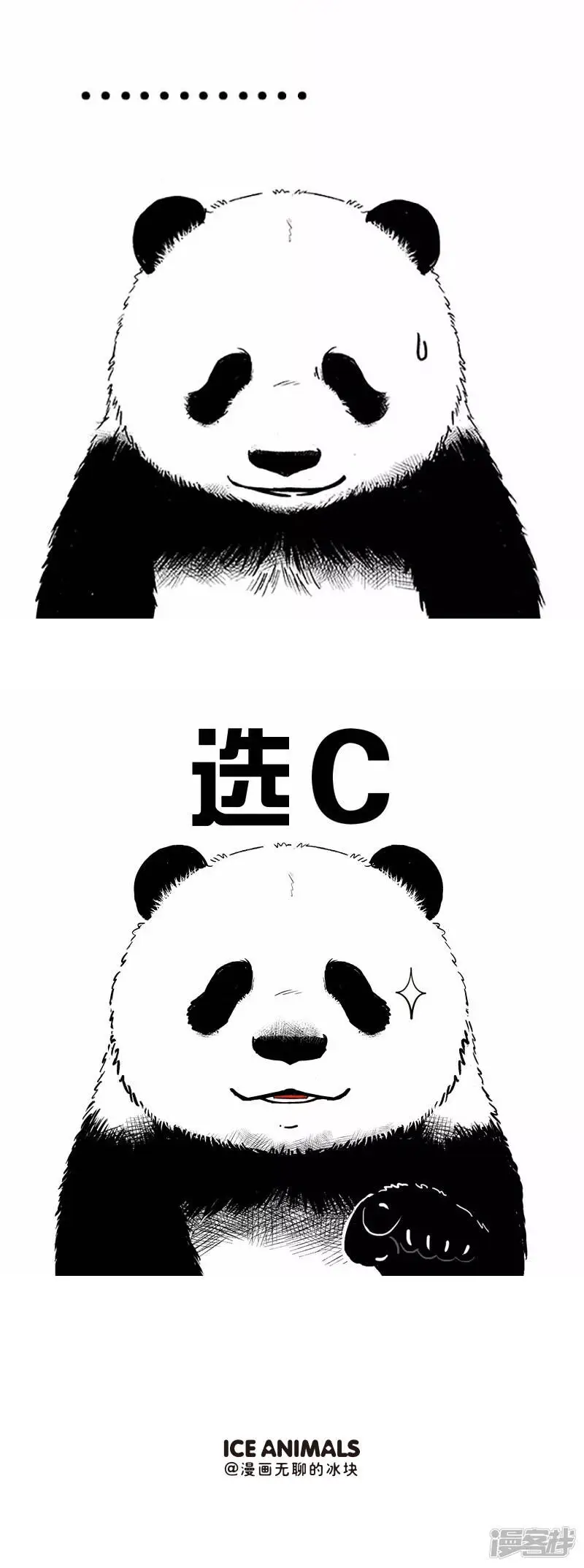 050考试2